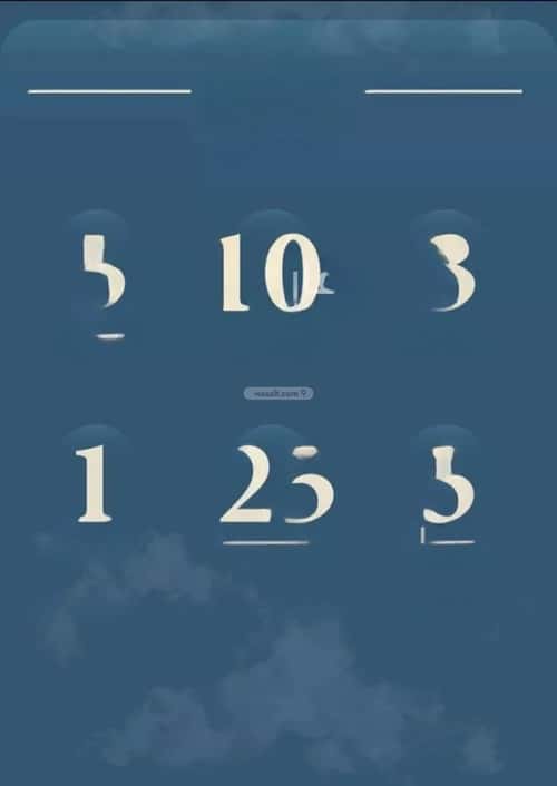 3 bedroom apartment in Al Hamra 5