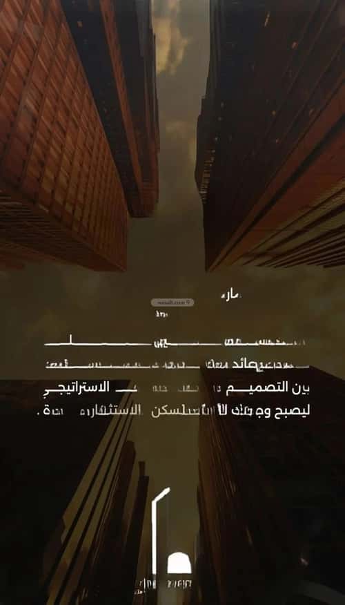 4 bedroom apartment in Al Safaa 5