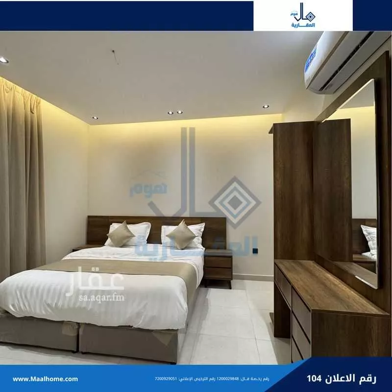 2 bedroom apartment in Al Sulaimaniyyah, Jeddah 5