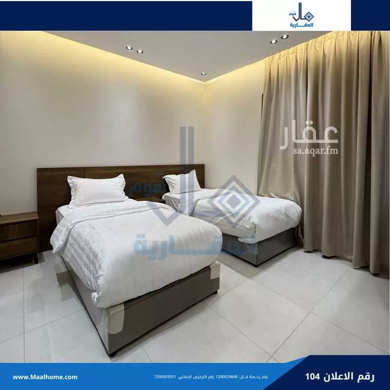2 bedroom apartment in Al Sulaimaniyyah, Jeddah 7
