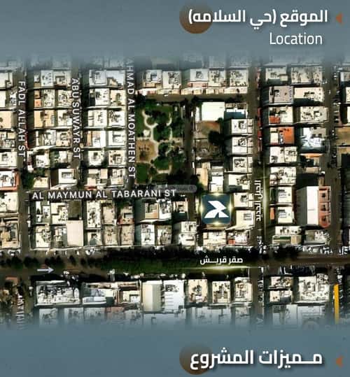3 bedroom apartment in Al Salamah 3