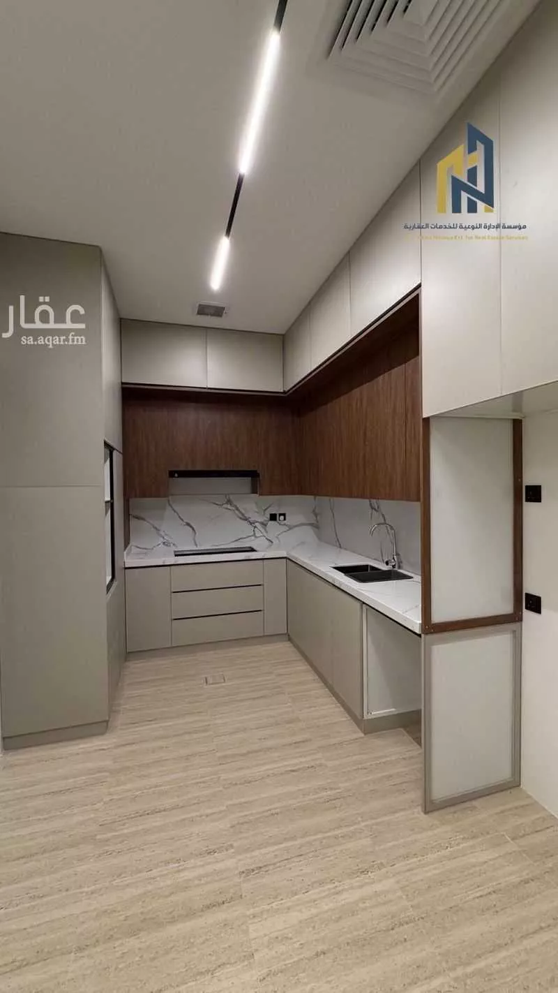 دور 4 غرف في السليمانية 12
