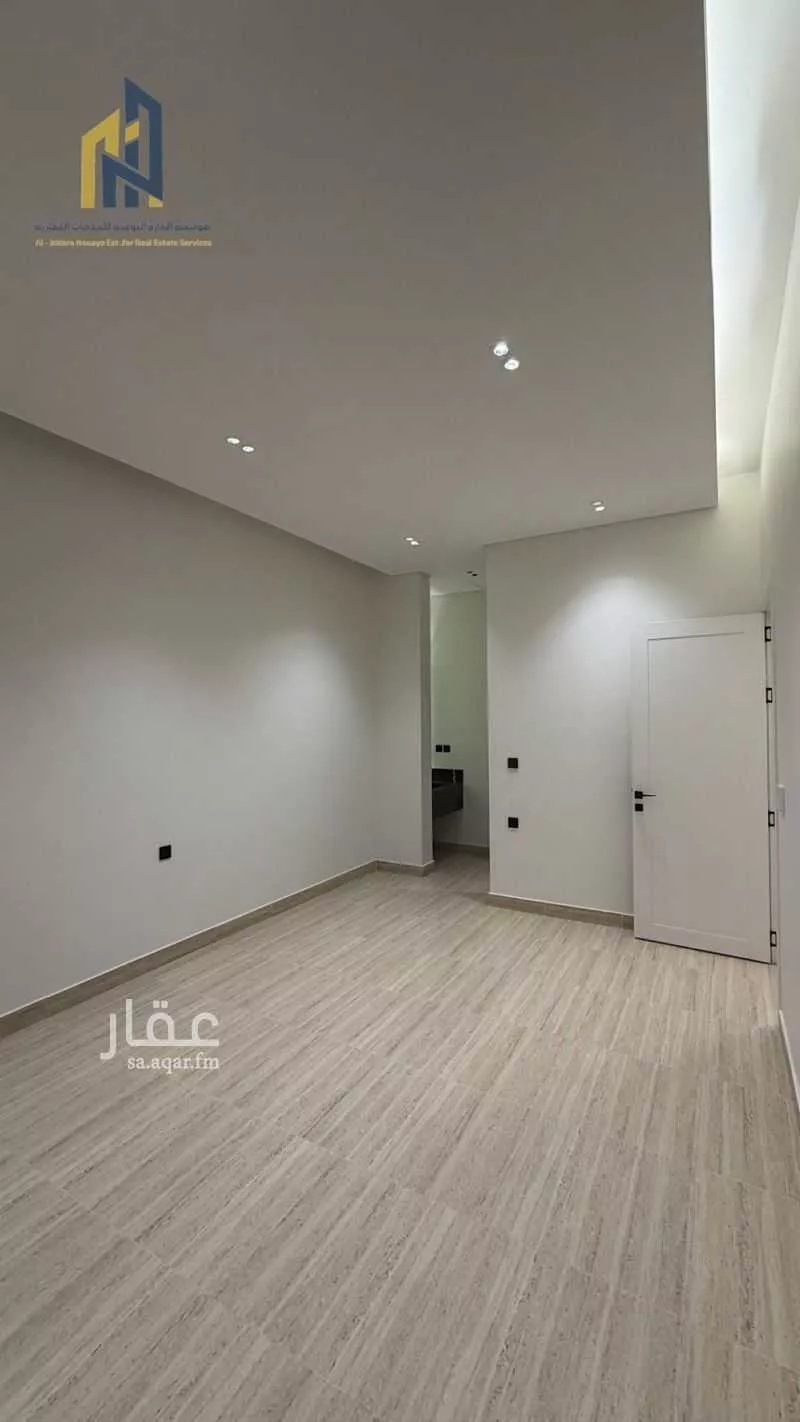 دور 4 غرف في السليمانية 14