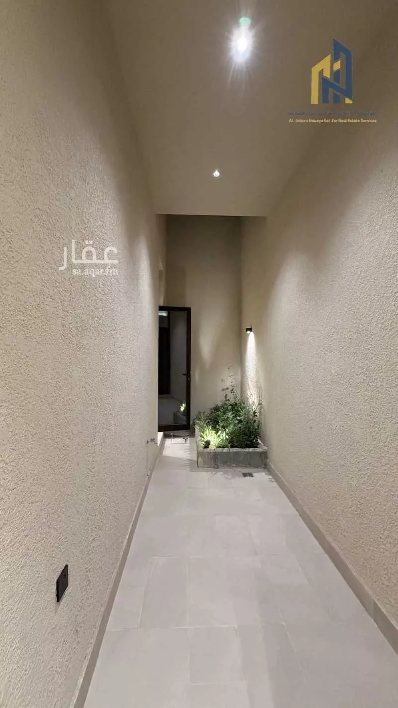دور 4 غرف في السليمانية 18