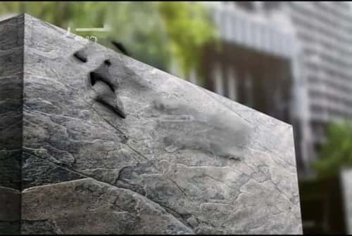 2 bedroom apartment in Al Nuzhah 3