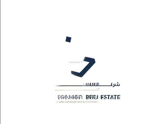 شقة 3 غرف في النزهة 3