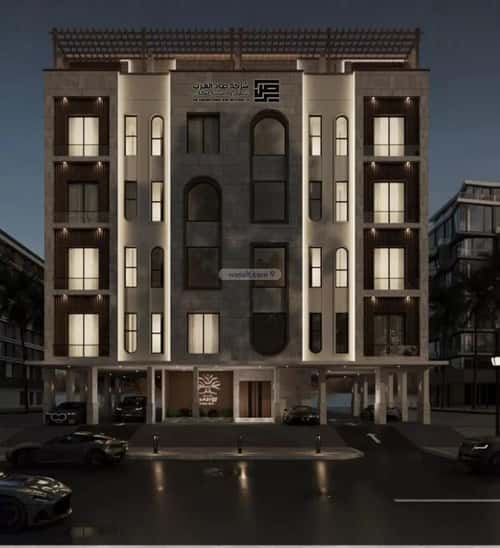 4 bedroom apartment in Al Naeem 1