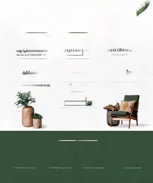 شقة 35245 غرف في الربوة 4