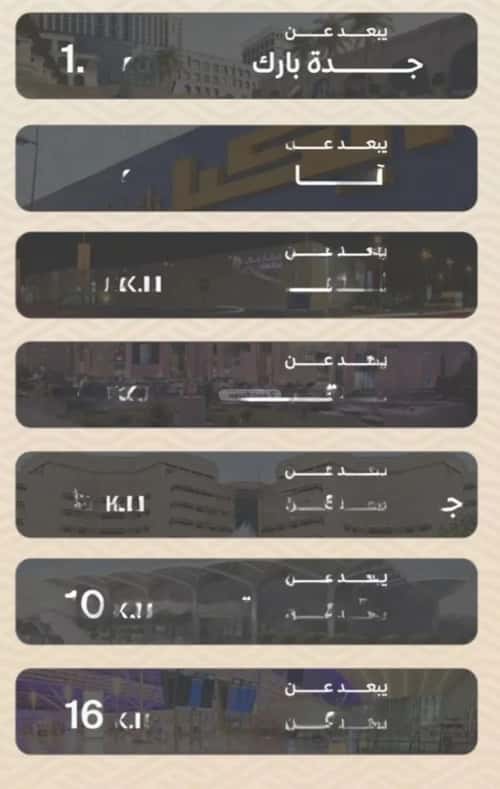 3 bedroom apartment in Mishrifah 5