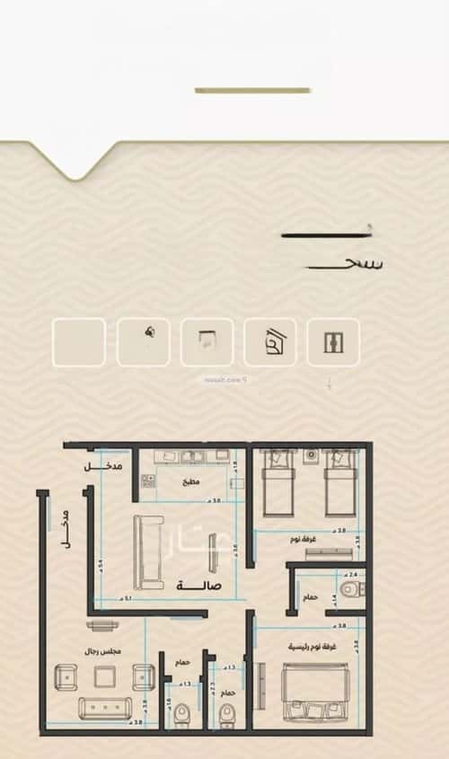 3 bedroom apartment in Mishrifah 2