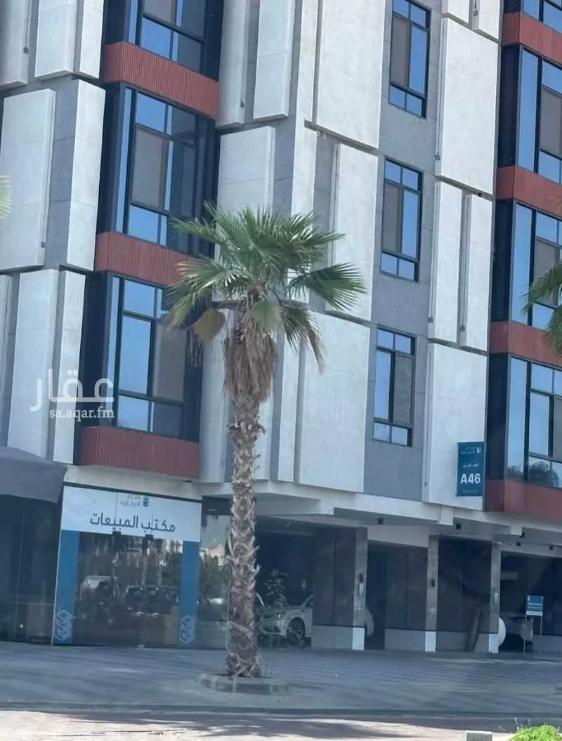 شقة 3 غرف في الفيحاء 1