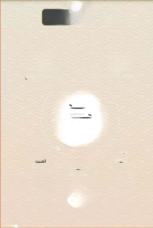 2 bedroom apartment in Mishrifah 5