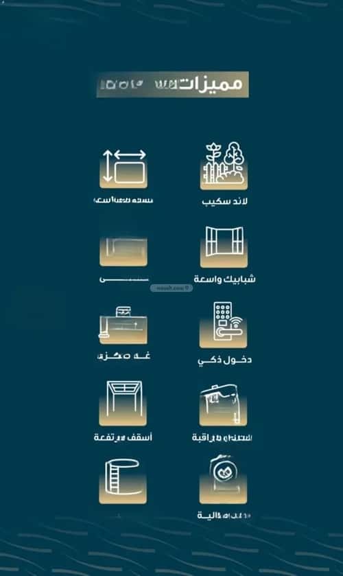 3 bedroom apartment in Al Naseem 1