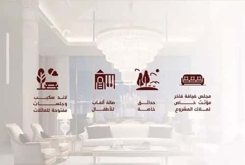 2 bedroom apartment in Al Hamra 4