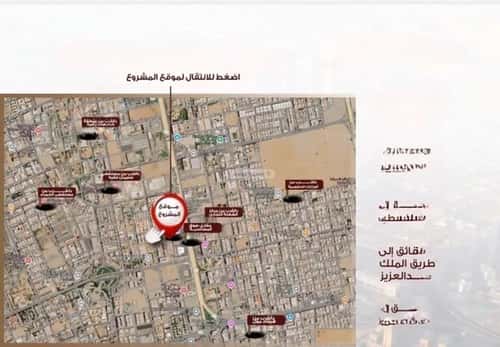 2 bedroom apartment in Al Hamra 2