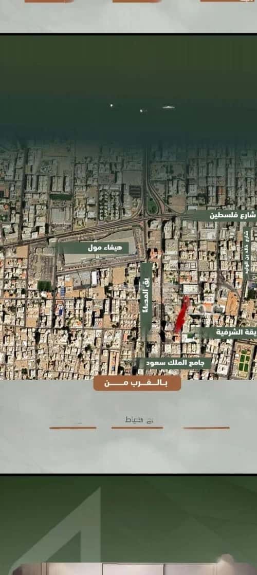 3 bedroom apartment in Al Sharafiyah 4