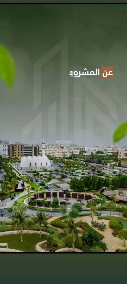 3 bedroom apartment in Al Sharafiyah 4