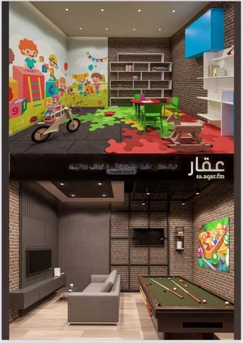 3 bedroom apartment in As Sawari 8