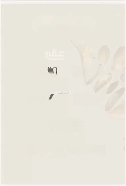 3 bedroom apartment in Al Naeem 1