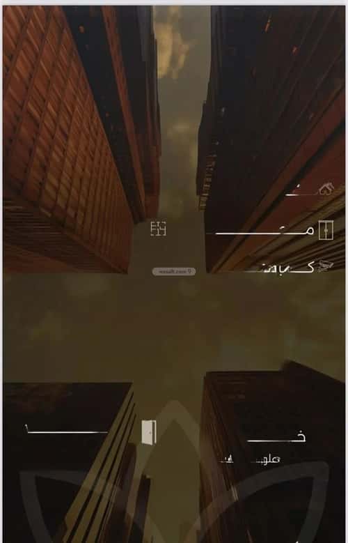 4 bedroom apartment in Al Safaa 1