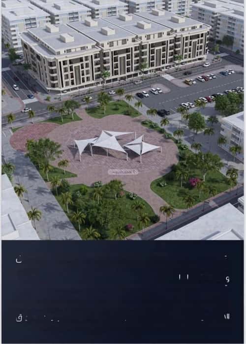 شقة 4 غرف في الصواري 3