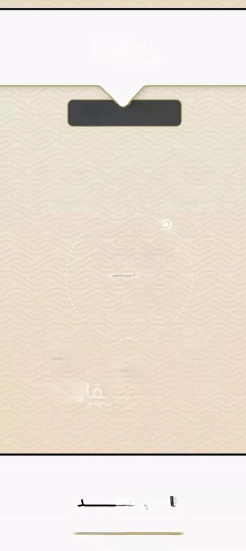 شقة 3 غرف في مشرفة 3