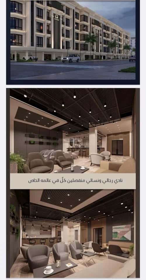 شقة 2 غرف في الصواري 3