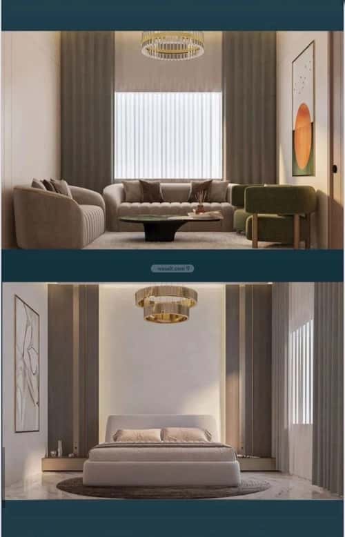 4 bedroom apartment in Al Nuzhah 1