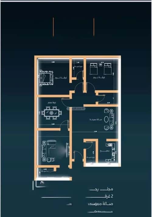 4 bedroom apartment in Al Nuzhah 3