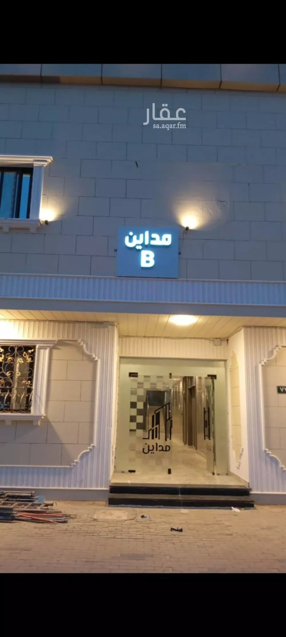 1 bedroom apartment in Al Falah 8