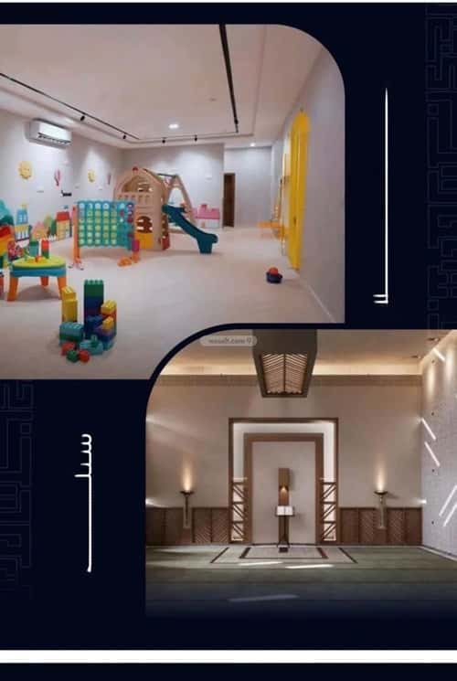 5 bedroom apartment in Mishrifah 3