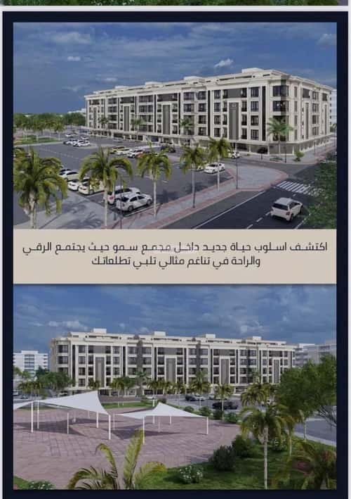 2 bedroom apartment in As Sawari 2