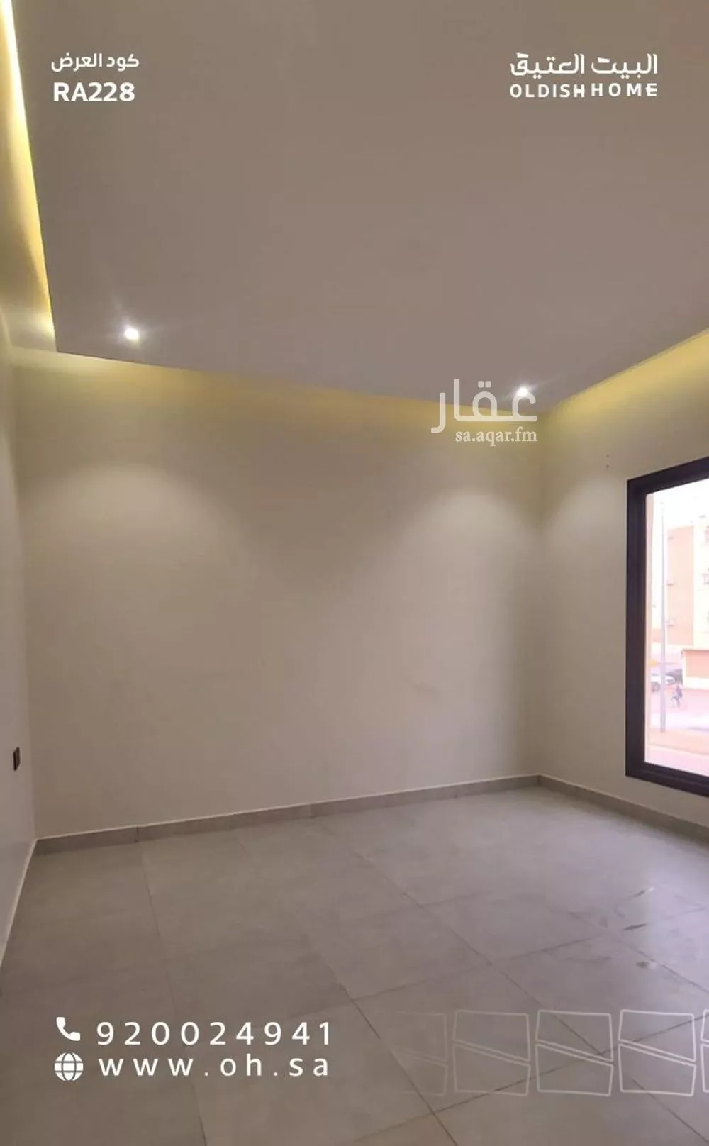 2 bedroom apartment in Dhahrat Laban, Riyadh 7