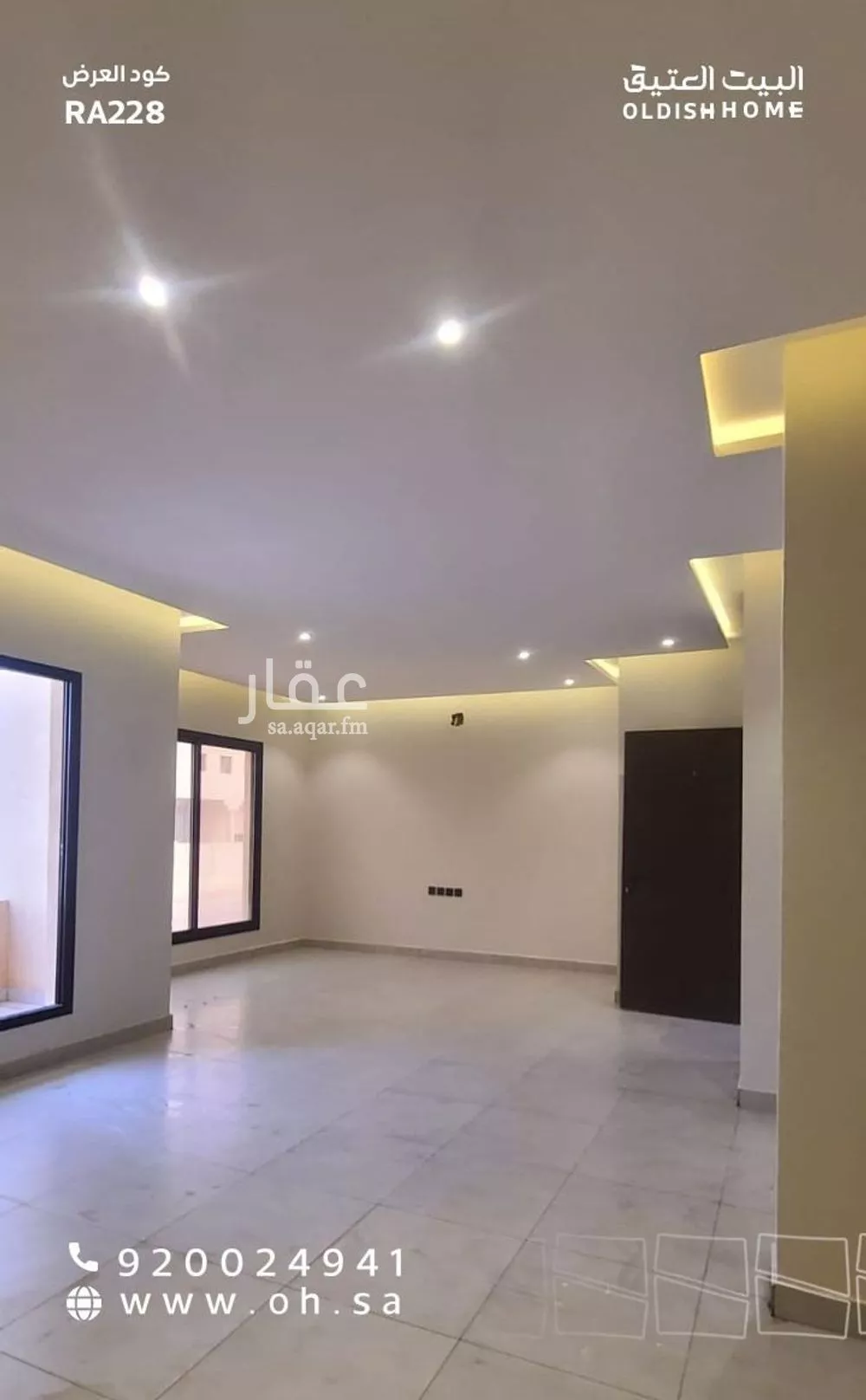 2 bedroom apartment in Dhahrat Laban, Riyadh 8