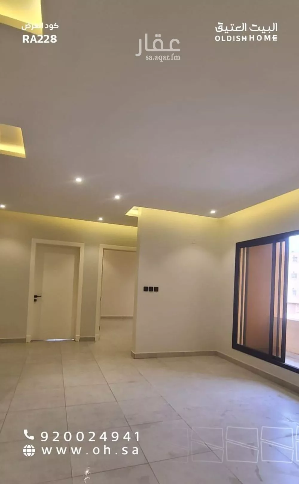 2 bedroom apartment in Dhahrat Laban, Riyadh 10