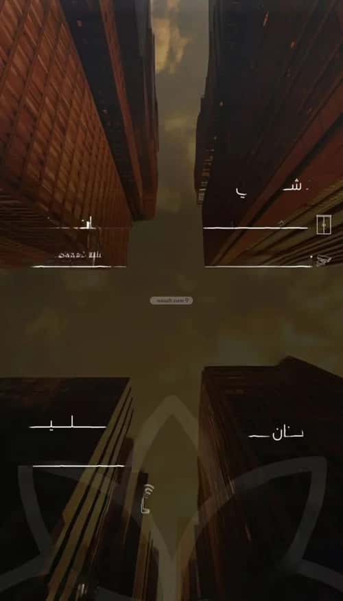 4 bedroom apartment in Al Safaa 3