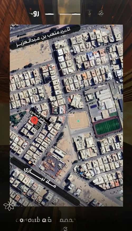 4 bedroom apartment in Al Safaa 4