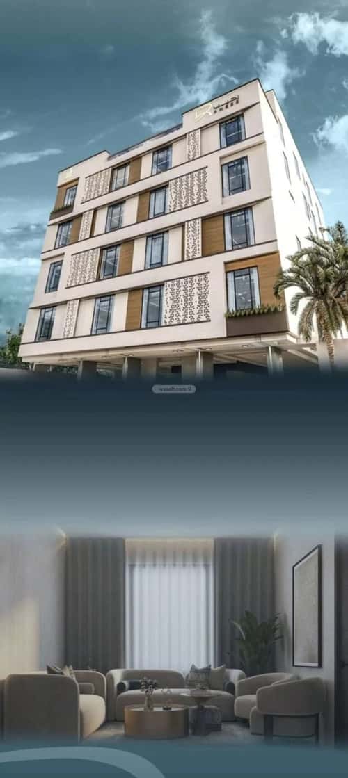 4 bedroom apartment in Al Nuzhah 2