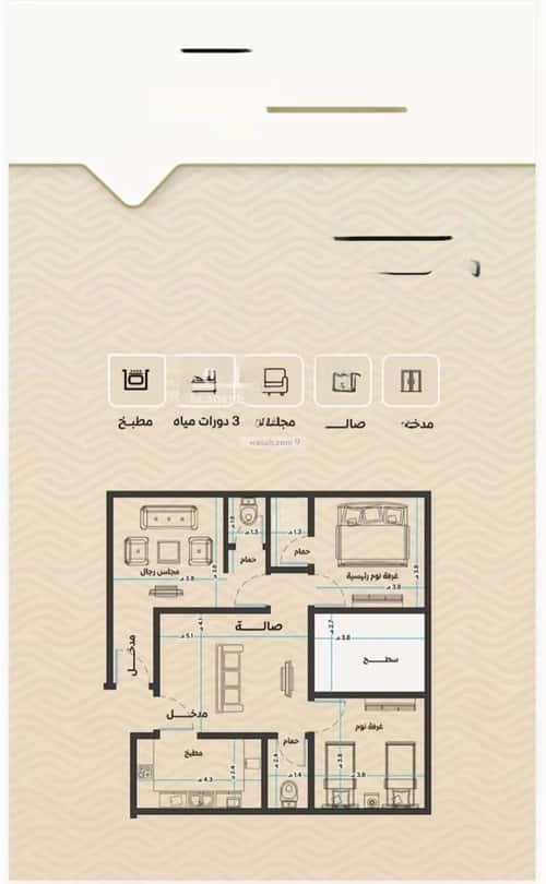 3 bedroom apartment in Mishrifah 3