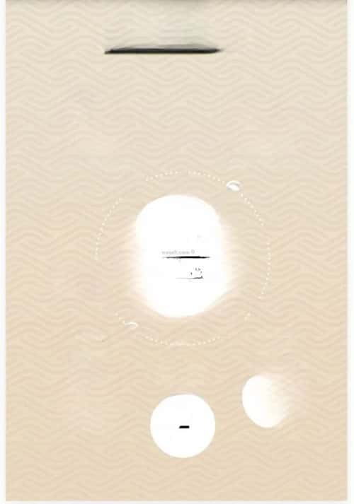 3 bedroom apartment in Mishrifah 5