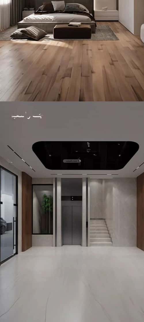 4 bedroom apartment in Al Naeem 3