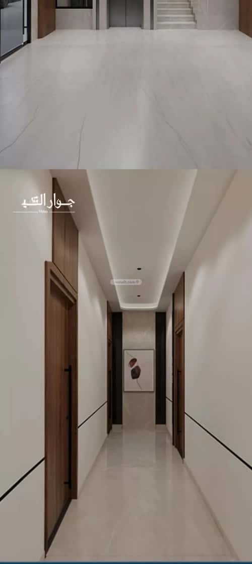 4 bedroom apartment in Al Naeem 4