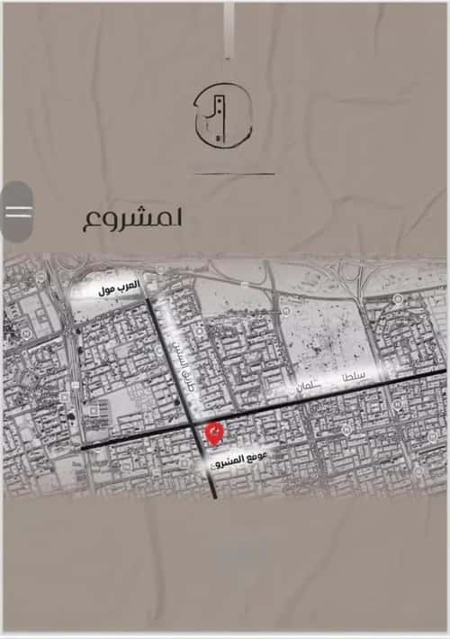 شقة 6 غرف في النزهة 1