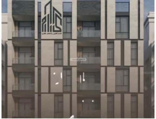 2 bedroom apartment in Al Nahda 5