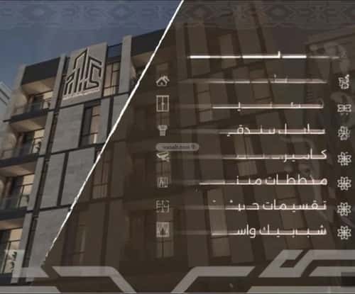 2 bedroom apartment in Al Nahda 8