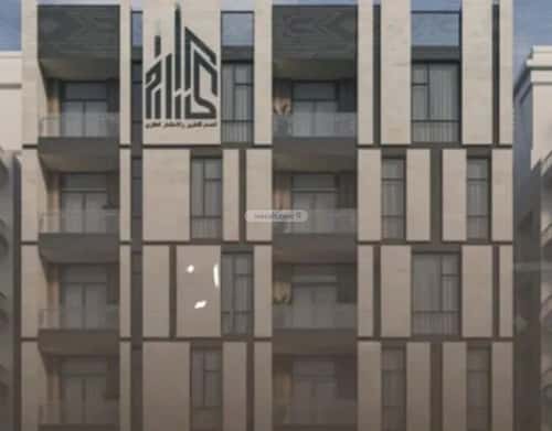 4 bedroom apartment in Al Nahda 2
