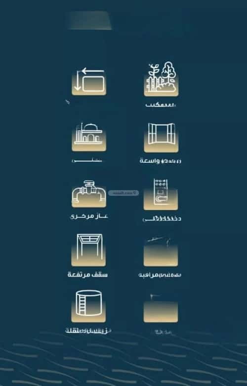 شقة 4 غرف في النسيم 5