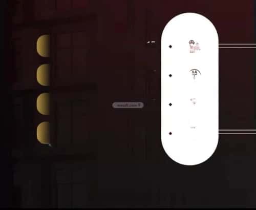 3 bedroom apartment in Al Faisaliyyah 3