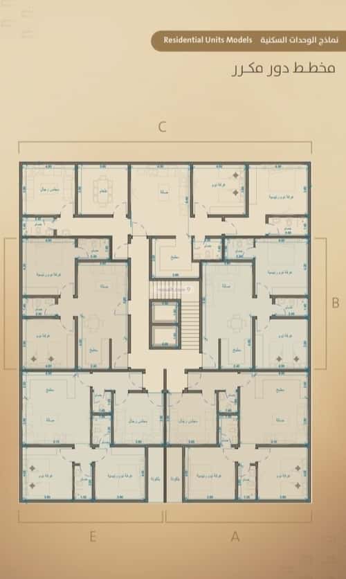 شقة 4 غرف في الفيصلية 1