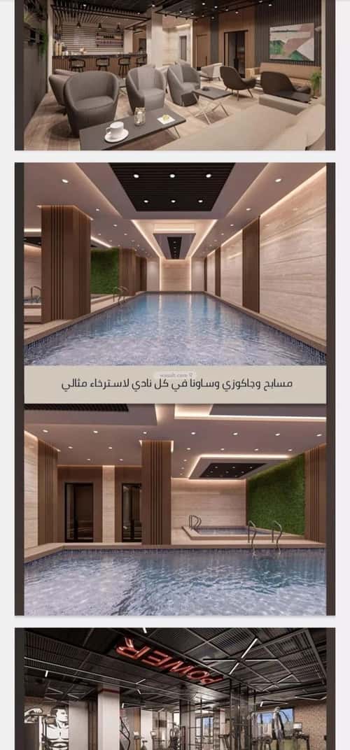 4 bedroom apartment in As Sawari 2